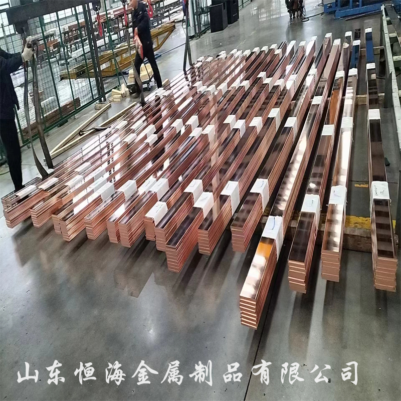 強勢突破80000大關，滬銅創（chuàng）16年（nián）新高