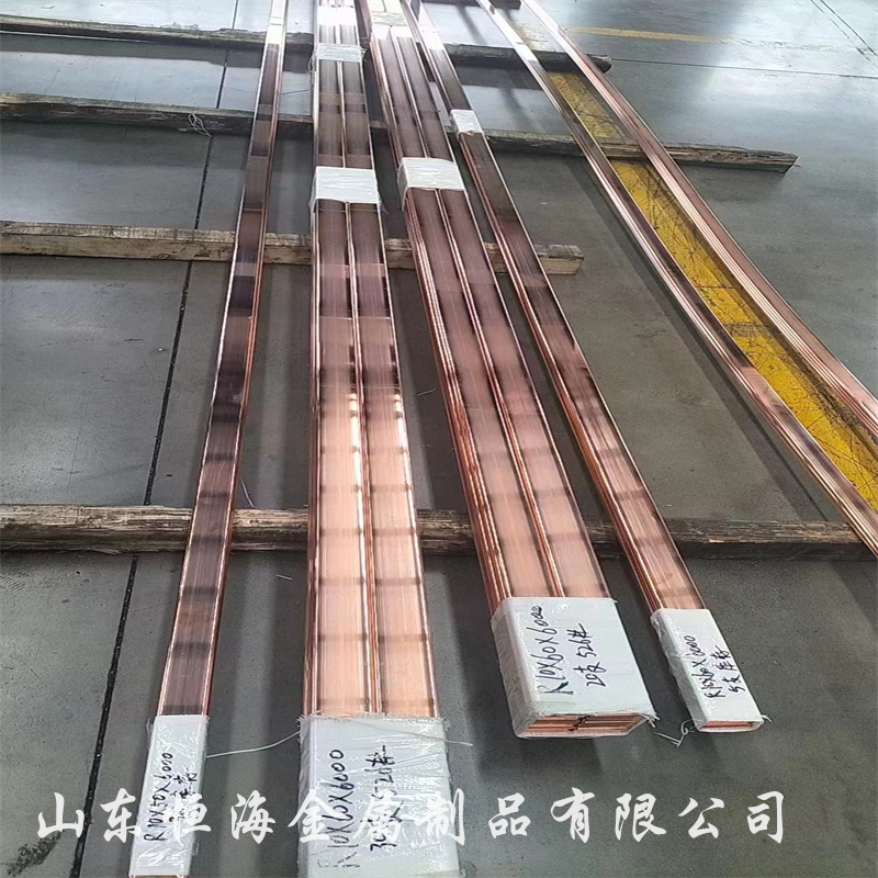 紫銅排：基（jī）本麵與市（shì）場情緒（xù）的博弈，銅（tóng）價繼續麵臨回調風險紫銅排